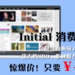 华为图库下载安装10.2.3500