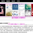 2024年香港正版免费资料